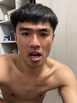 Big19Asia online show from February 2025 01:35:02 PM