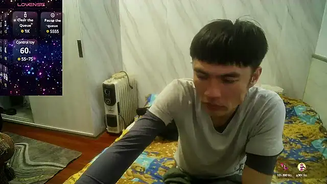 Big19Asia online show from February 2025 09:20:02 AM