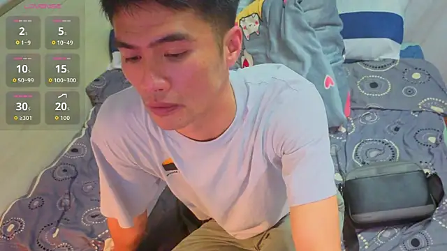 Big19Asia online show from May 2026 03:52:02 PM
