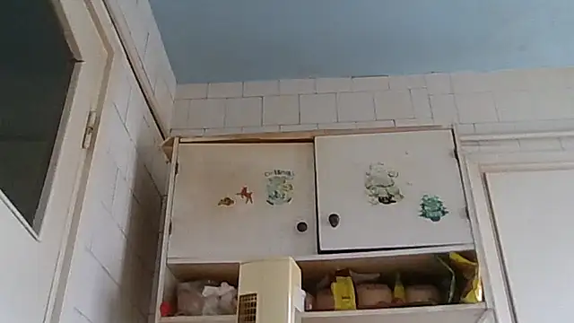 mariusica1xh online show from February 2026 01:51:01 PM