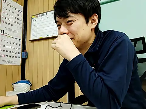 Snapshot of whitebriefboy chatting on November 2025 01:55:02 PM whitebriefboy online show from November 2025 01:55:02 PM