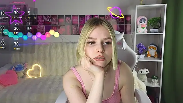 Snapshot of Dragonwind chatting on February 2025 04:14:02 AM Dragonwind online show from February 2025 04:14:02 AM