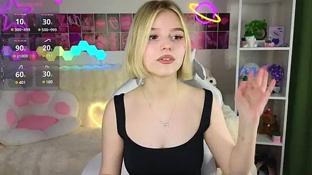 Snapshot of Dragonwind chatting on February 2025 12:19:02 AM Dragonwind online show from February 2025 12:19:02 AM