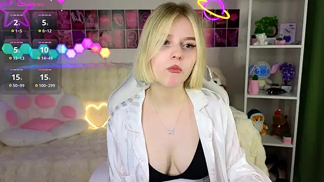 Snapshot of Dragonwind chatting on February 2025 04:16:02 AM Dragonwind online show from February 2025 04:16:02 AM