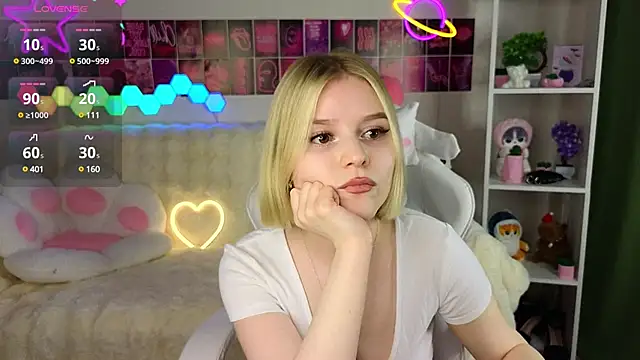 Snapshot of Dragonwind chatting on February 2025 04:09:02 AM Dragonwind online show from February 2025 04:09:02 AM