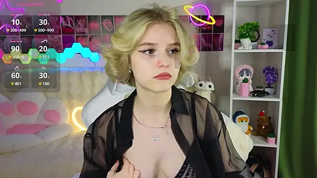 Snapshot of Dragonwind chatting on February 2025 03:26:02 AM Dragonwind online show from February 2025 03:26:02 AM