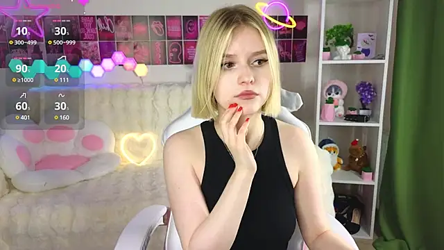 Snapshot of Dragonwind chatting on March 2025 04:38:02 AM Dragonwind online show from March 2025 04:38:02 AM