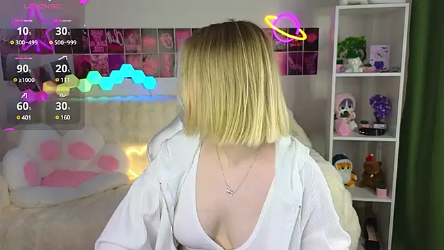 Snapshot of Dragonwind chatting on March 2025 05:13:02 AM Dragonwind online show from March 2025 05:13:02 AM