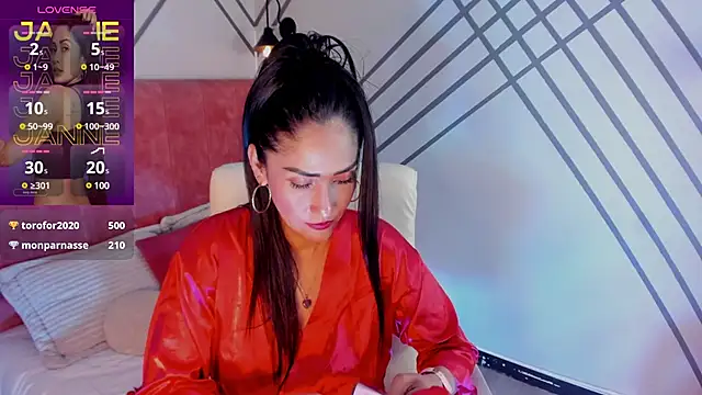 Snapshot of Janne_lee chatting on December 2024 01:06:01 AM Janne lee online show from December 2024 01:06:01 AM