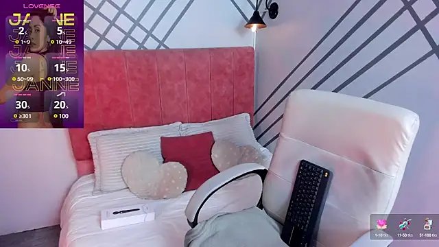 Snapshot of Janne_lee chatting on December 2024 07:22:01 PM Janne lee online show from December 2024 07:22:01 PM