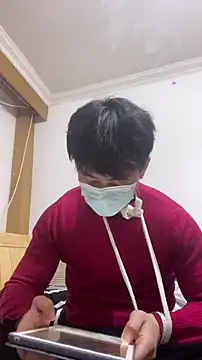 shuai321 online show from January 2025 03:07:01 PM