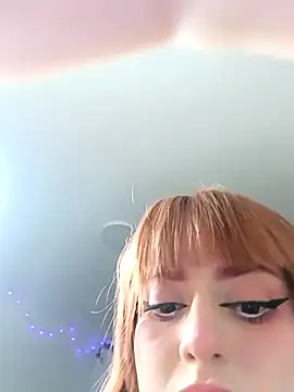 Lin-cute online show from January 2025 08:00:01 PM