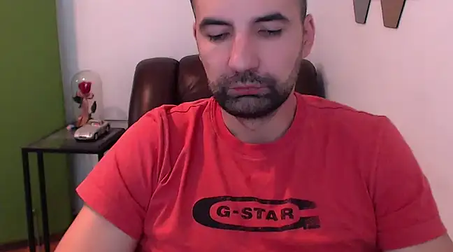 Snapshot of Leo_1617 chatting on December 2024 02:38:02 PM Leo 1617 online show from December 2024 02:38:02 PM