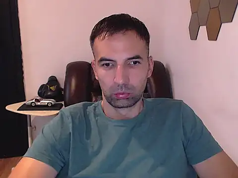 Snapshot of Leo_1617 chatting on October 2025 02:17:02 PM Leo 1617 online show from October 2025 02:17:02 PM