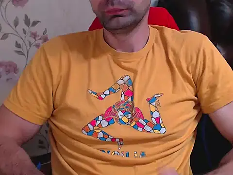 Snapshot of Leo_1617 chatting on November 2025 01:10:02 PM Leo 1617 online show from November 2025 01:10:02 PM