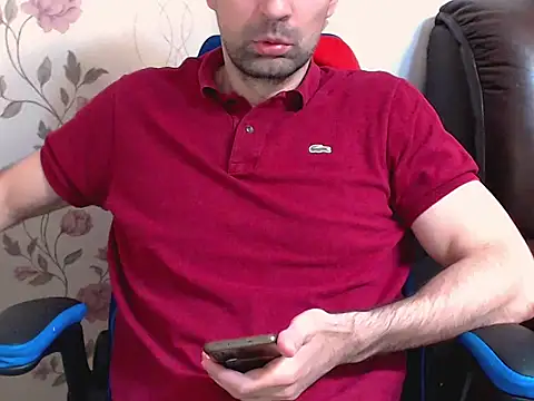 Snapshot of Leo_1617 chatting on April 2026 05:52:01 PM Leo 1617 online show from April 2026 05:52:01 PM
