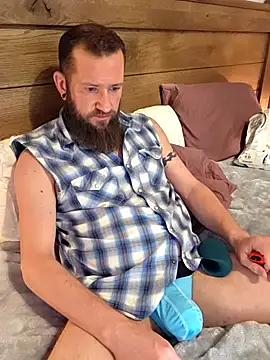 Icebearsticlese online show from February 2026 02:37:01 AM