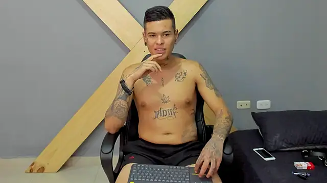 Snapshot of jamesinked_ chatting on December 2024 09:43:01 PM jamesinked  online show from December 2024 09:43:01 PM