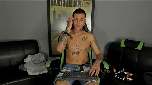 Snapshot of jamesinked_ chatting on January 2025 05:30:01 AM jamesinked  online show from January 2025 05:30:01 AM