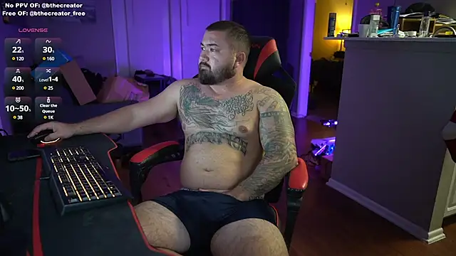 Snapshot of B_The_Creator_X chatting on December 2024 04:31:02 AM B The Creator X online show from December 2024 04:31:02 AM