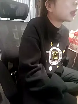 Snapshot of Fuckmehard2xx chatting on December 2024 09:39:02 AM Fuckmehard2xx online show from December 2024 09:39:02 AM