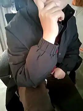 Snapshot of Fuckmehard2xx chatting on January 2025 04:59:01 AM Fuckmehard2xx online show from January 2025 04:59:01 AM