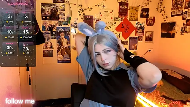 Alex Howell online show from November 2025 08:16:01 PM