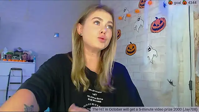 SuchCute online show from October 2025 02:52:01 AM