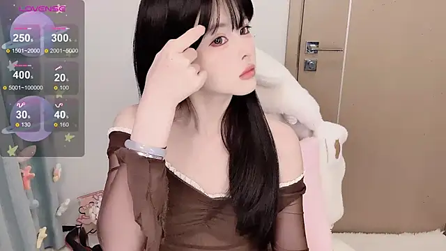 Mini-X online show from November 2025 12:31:01 AM