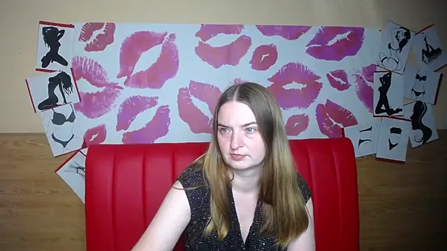 Snapshot of FreyaDak chatting on December 2025 06:02:01 PM FreyaDak online show from December 2025 06:02:01 PM