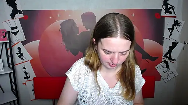 Snapshot of FreyaDak chatting on December 2025 06:06:01 PM FreyaDak online show from December 2025 06:06:01 PM