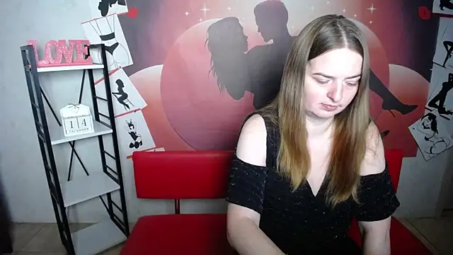 Snapshot of FreyaDak chatting on December 2025 06:12:02 PM FreyaDak online show from December 2025 06:12:02 PM