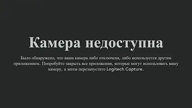 Snapshot of nacumi_mi chatting on March 2025 10:55:01 AM nacumi mi online show from March 2025 10:55:01 AM