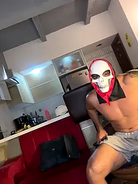 Snapshot of Dominiofit chatting on October 2025 03:26:02 AM Dominiofit online show from October 2025 03:26:02 AM