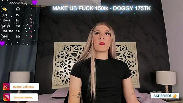 Snapshot of JESSI_NAOMI chatting on December 2024 04:12:02 AM JESSI NAOMI online show from December 2024 04:12:02 AM