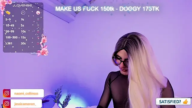 Snapshot of JESSI_NAOMI chatting on March 2025 02:25:01 AM JESSI NAOMI online show from March 2025 02:25:01 AM