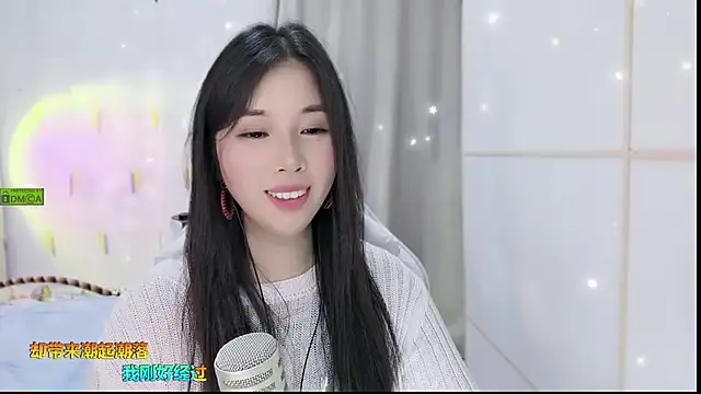 Snapshot of HK_angelchloe chatting on September 2025 01:22:01 PM HK angelchloe online show from September 2025 01:22:01 PM