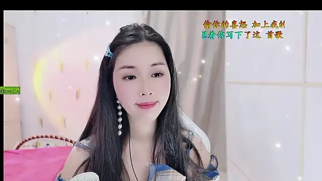 Snapshot of HK_angelchloe chatting on October 2025 01:39:01 AM HK angelchloe online show from October 2025 01:39:01 AM