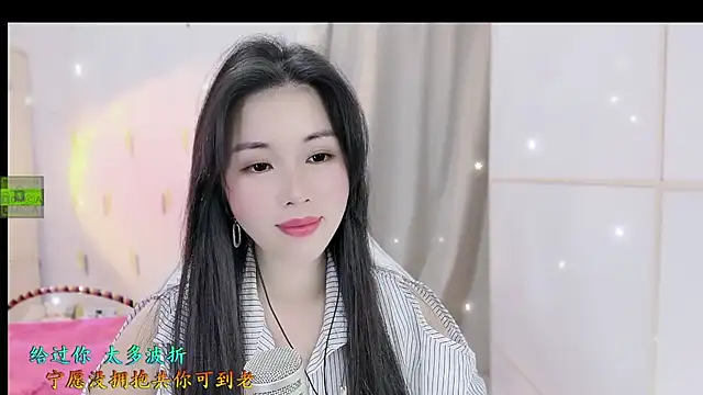 Snapshot of HK_angelchloe chatting on November 2025 02:13:02 AM HK angelchloe online show from November 2025 02:13:02 AM