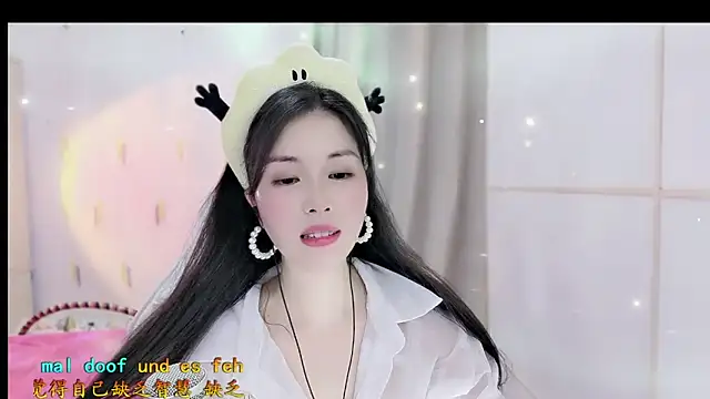 Snapshot of HK_angelchloe chatting on November 2025 01:33:02 PM HK angelchloe online show from November 2025 01:33:02 PM