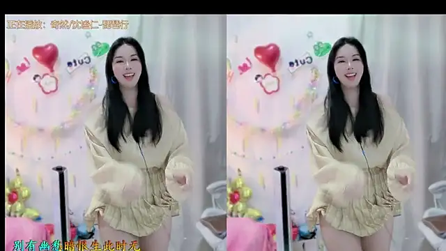 Snapshot of HK_angelchloe chatting on November 2025 01:26:01 AM HK angelchloe online show from November 2025 01:26:01 AM