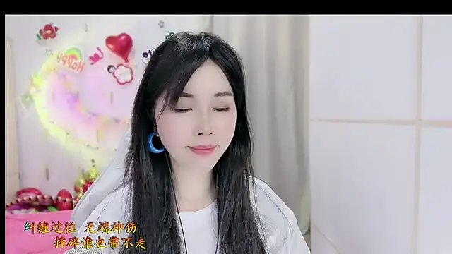 Snapshot of HK_angelchloe chatting on November 2025 01:38:01 AM HK angelchloe online show from November 2025 01:38:01 AM