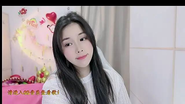 Snapshot of HK_angelchloe chatting on November 2025 01:55:01 PM HK angelchloe online show from November 2025 01:55:01 PM