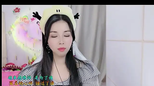 Snapshot of HK_angelchloe chatting on November 2025 01:59:02 AM HK angelchloe online show from November 2025 01:59:02 AM