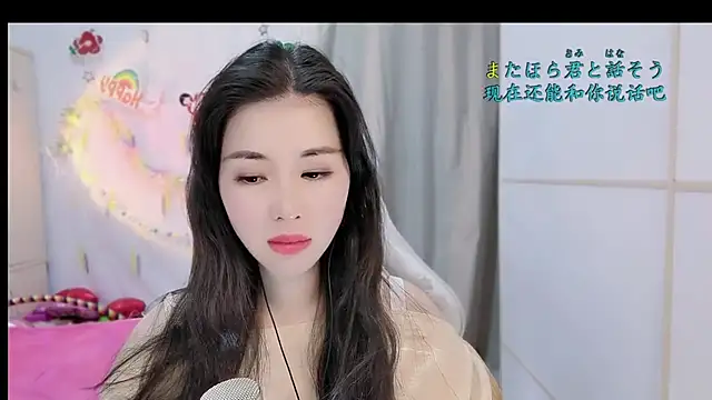 Snapshot of HK_angelchloe chatting on November 2025 01:22:01 AM HK angelchloe online show from November 2025 01:22:01 AM