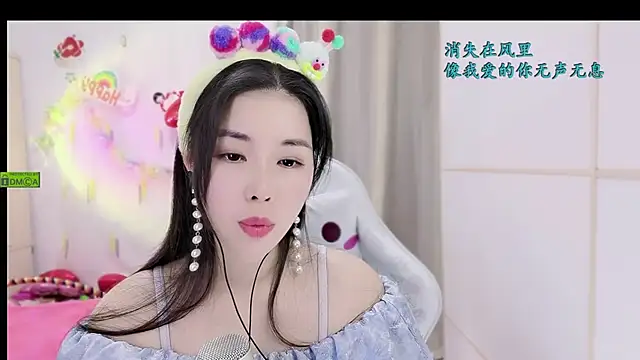 Snapshot of HK_angelchloe chatting on November 2025 01:27:02 AM HK angelchloe online show from November 2025 01:27:02 AM
