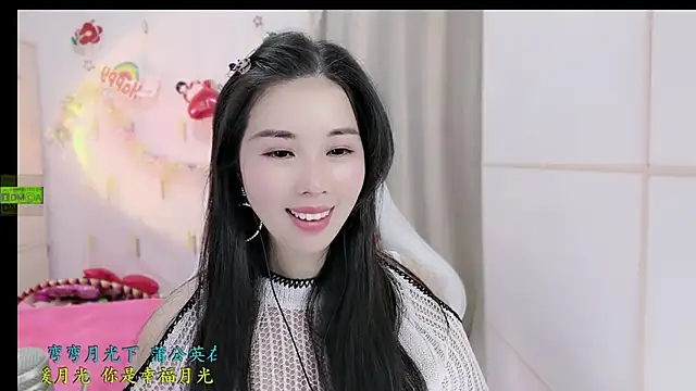 Snapshot of HK_angelchloe chatting on November 2025 01:52:02 AM HK angelchloe online show from November 2025 01:52:02 AM