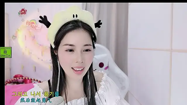 Snapshot of HK_angelchloe chatting on November 2025 02:09:02 PM HK angelchloe online show from November 2025 02:09:02 PM