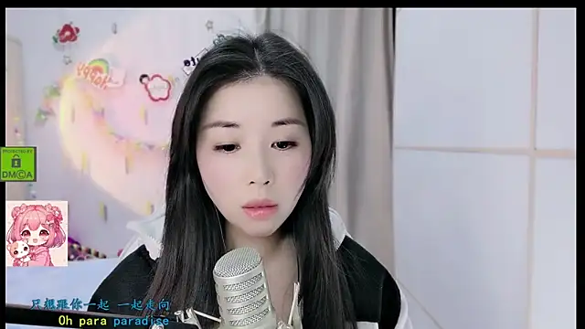 Snapshot of HK_angelchloe chatting on December 2025 11:26:02 AM HK angelchloe online show from December 2025 11:26:02 AM