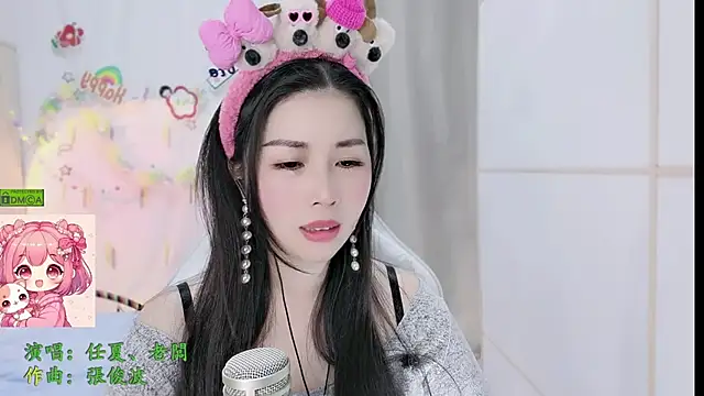 HK angelchloe online show from March 2026 01:56:02 AM